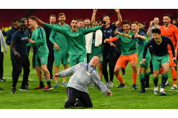 歴史的逆転に歓喜のトッテナム、喜びようがスゲェ 画像