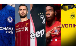 欧州サッカー 2019-20シーズン新ユニフォームまとめ 画像