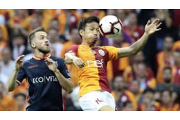 長友のガラタサライ、勝点差8をひっくり返す大逆転優勝！CL出場権もゲット 画像