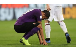 フィオレンティーナ、やばい…最終節でセリエB降格も 画像