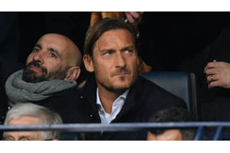 トッティ「昇進」へ！ファンから総スカンのローマ、ついに決断か 画像