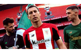 アスレティック・ビルバオ、2019-20新ユニフォーム発表！「バスクとの絆」を強調 画像