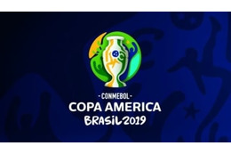 日本代表も出場！コパ・アメリカ2019、「日本時間での全日程・放送予定」まとめ 画像
