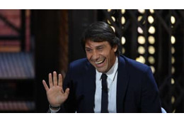 インテル金持ちや！コンテ新監督招聘には「75億円」かかる 画像