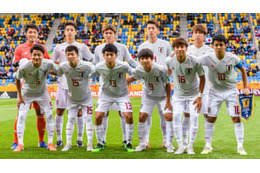 U-20W杯、日本の突破条件とベスト16の相手は？ 画像