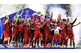 18-19シーズンのUEFAチャンピオンズリーグ、リヴァプールが優勝！トッテナム撃破 画像