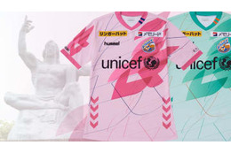 V・ファーレン長崎、「ハトの羽」をデザインの2019平和祈念ユニフォームを発表 画像