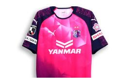 セレッソ大阪、「25周年記念」の2019夏季限定ユニフォームを発表！ 画像
