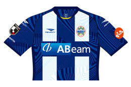 モンテディオ山形、2019夏季限定ユニフォーム発表！デザインは「最上川」 画像