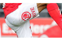 Twitchのゲーム配信で“アレ”をモロ出し！サッカー代表選手が追放される 画像