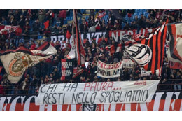 ミラン、ELを「自ら辞退」へ！そんなことアリなのか 画像