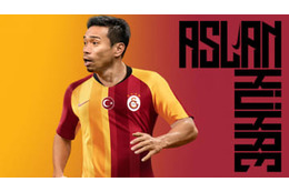 長友のガラタサライ、「優勝20周年記念」の2019-20新ユニフォームを発表！ 画像