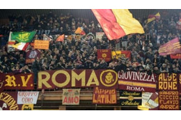 そんなのアリ？ローマが始動直前にキャンプを中止、理由は「ミラン」か 画像