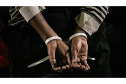 少年への性犯罪容疑の元フィジコ、保釈中に死亡…自殺か 画像