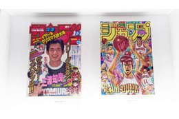 立花兄弟の“アレ”が実物大展示！特別企画展「SPORTS×MANGA」がおもしろい 画像