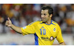 FC岐阜 今季もデル・ピエロとコラボ、来日するぞ！！ 画像