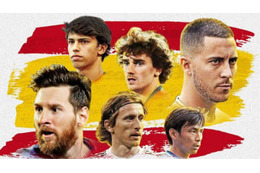 WOWOW放送のラ・リーガ、新シーズンのテーマソング決定！豪華コラボ曲だ 画像