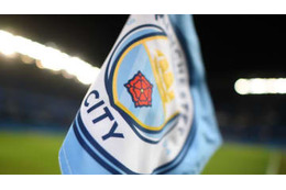 マンチェスター・シティ、「中国差別」のスタッフ2人解雇 画像