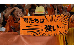 清水が衝撃的な大敗…札幌に奪われた「全8ゴール」がこれ 画像