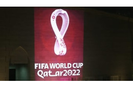 2022年カタールW杯、「公式エンブレム」を発表！デザインはこうなった 画像