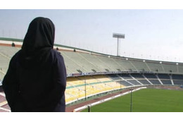 男装でのサッカー観戦で逮捕　イラン女性、抗議の焼身自殺未遂 画像