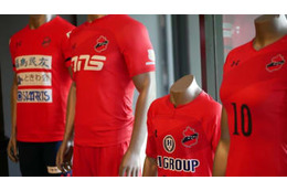 「リアルサカつく」いわきFC・大倉智社長が語る、“夢のクラブ”の現在と未来。 画像