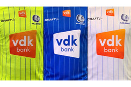 久保裕也のヘント、「全部ピンストライプ」の2019-20新ユニフォーム登場！ 画像