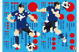 『ニコアンド』から日本代表グッズが登場！ラインナップはこんな感じ 画像