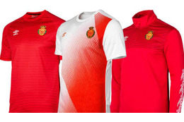 久保も着てるぞ！マジョルカ、2019-20「選手用」トレーニングウェアが登場 画像