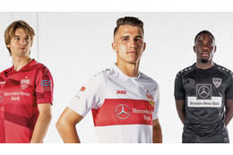 遠藤のシュトゥットガルト、「ユニークで大胆なデザイン」の2019-20ユニフォーム 画像