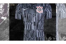 名門コリンチャンス、「文字がビッシリ」なプレマッチ・ジャージを発表！ 画像