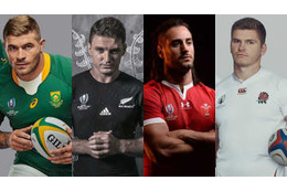 サッカーとの共通点は？ラグビーW杯「4強のユニフォーム」をじっくり見る 画像