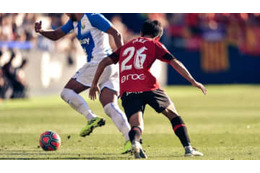 久保建英、すげぇ！相手を瞬殺した「超高速ダブルタッチ」がこれ 画像