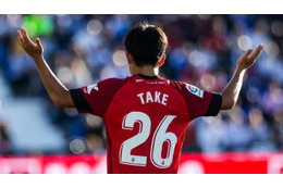 久保建英、手を振り乱す…大ピンチを招いた「痛恨ミス」がこれ 画像