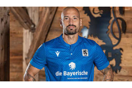 1860ミュンヘン、2019年「ビールの祭典」オクトーバーフェスト・ユニを見る 画像