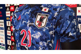 久保や堂安が合流したU-22日本代表、背番号が発表！10番は三好に 画像