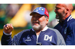 大人気なのに！マラドーナ監督、なんと2ヶ月で超速退任？ 画像