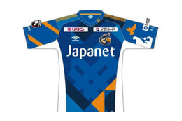 V・ファーレン長崎、2020新ユニフォームを発表！「UMBRO」が新サプライヤーに 画像
