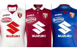 古豪トリノ、「7年目のスズキ」の2019-20ユニフォーム！メーカーはJOMAに 画像