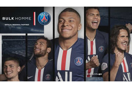 エムバペ起用で話題の『バルクオム』、PSG観戦ツアーが当たる豪華キャンペーンを実施中！ 画像