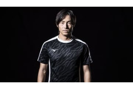 中島翔哉とミズノがついに契約を発表！着用スパイクは『レビュラ3』 画像
