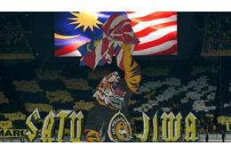 「8万人の声の圧力」がこれ！マレーシアサポの凄さを見る 画像