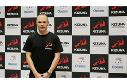 イニエスタがアンバサダー就任！ファンとの深い“絆”を生み出す『KIZUNA』とは 画像