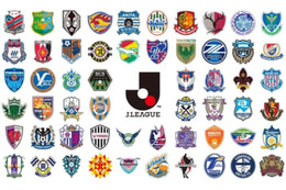 Jリーグ 2020シーズン新ユニフォームまとめ（J1・J2・J3） 画像