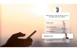 サッカーファンの“あり方”が変わる！「ファントークン」ってなに？ 画像