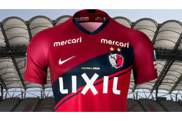 鹿島アントラーズ、2020新ユニフォームを発表！史上初の「サッシュ」が登場 画像