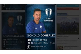 アルビレックス新潟入り、レアなウルグアイ人ゴンサロ・ゴンザレスとは？ 画像