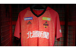 ツエーゲン金沢、2020新ユニフォームを発表！デザインは「伝統文化と金箔」 画像