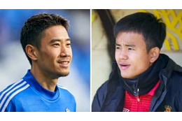 久保建英と香川真司がついに対面！「気になる会話シーン」がこれ 画像