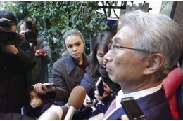 米国籍2人、逃亡関与で捜査 画像